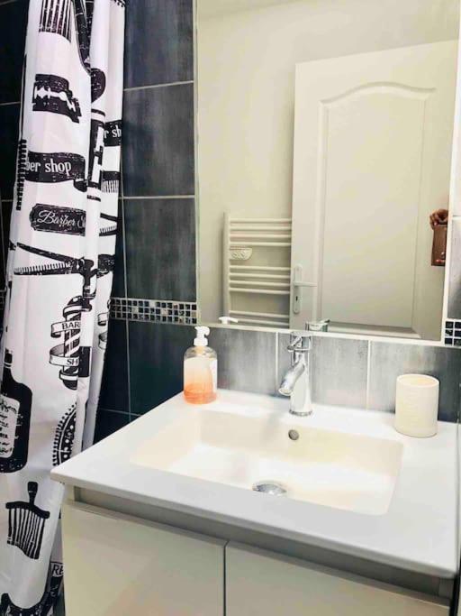 Fabulous Apartment Ac Lovely Terrace 10 Min Paris Vitry-sur-Seine Exterior foto